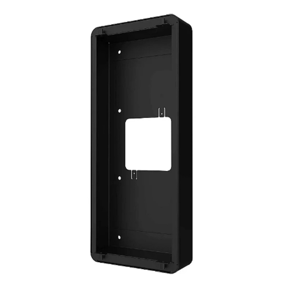 RUBETEK RV-3434/В Крепление для вызывной панели (врезное)