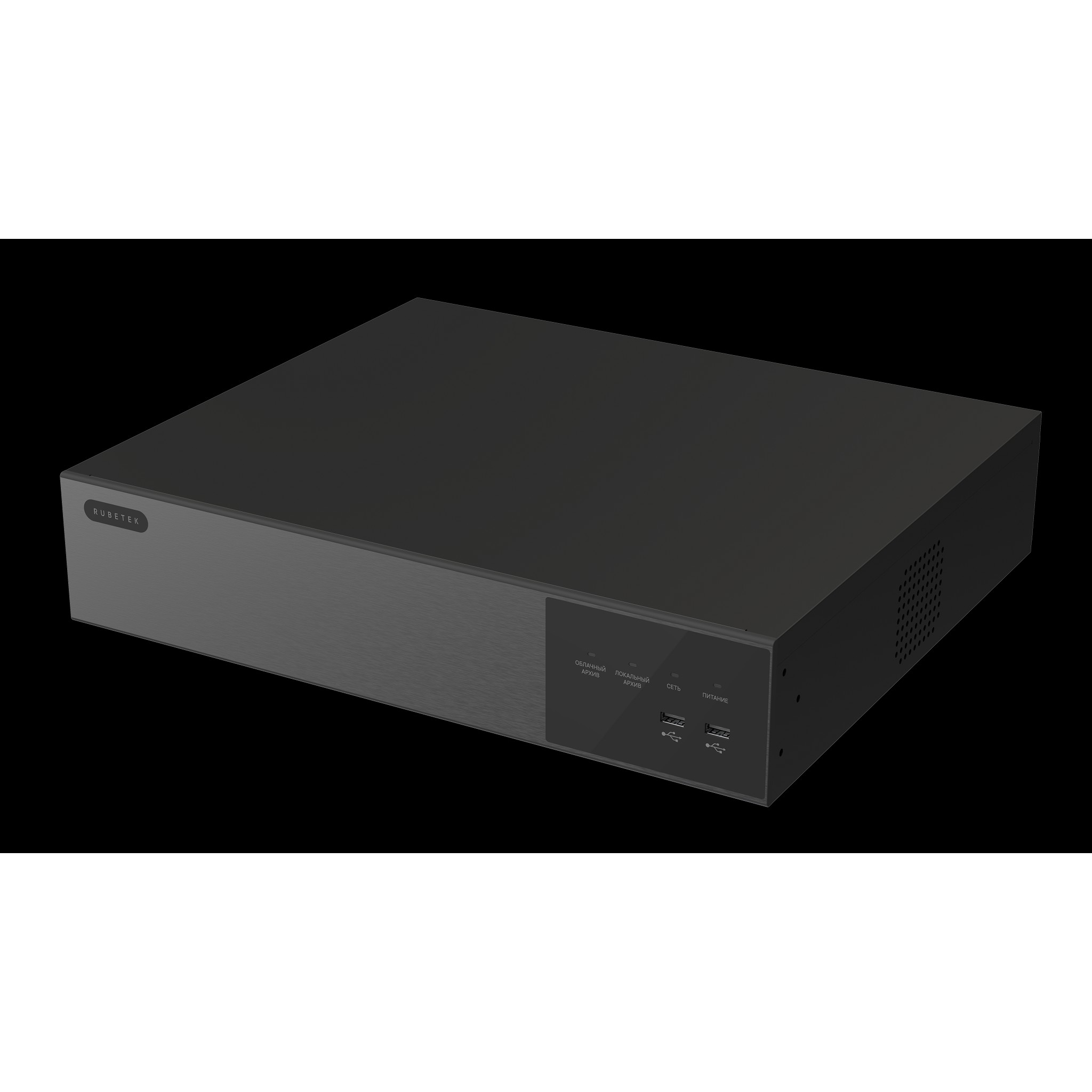 RUBETEK RV-3664/8 64-канальный IP-видеорегистратор, битрейт 640 Мбит/с, 8 SATA до 10 ТБ (3,5"), 2 RJ45 (10/100/1000 Мбит/с), 1 VGA, 2 HDMI, 2 RCA (вх./вых.), 3 USB, 230В, 50Гц