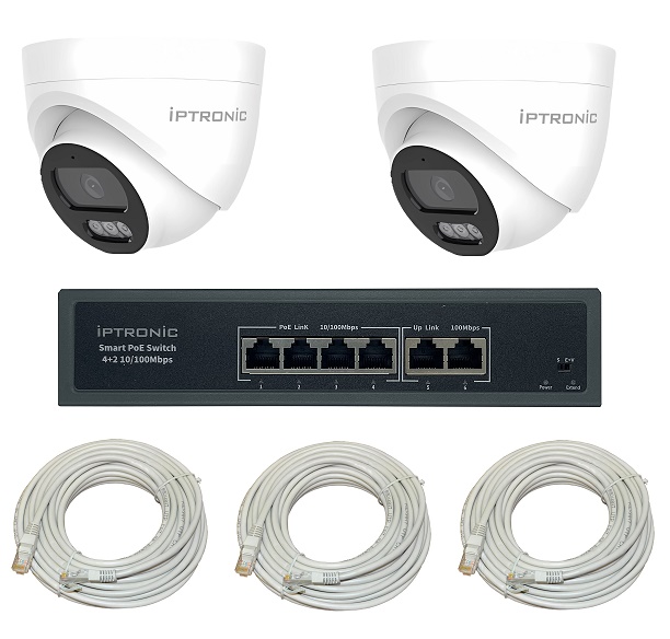 Готовый комплект видеонаблюдения  Комплект камер видеонаблюдения для ПВЗ Lite IPEYE