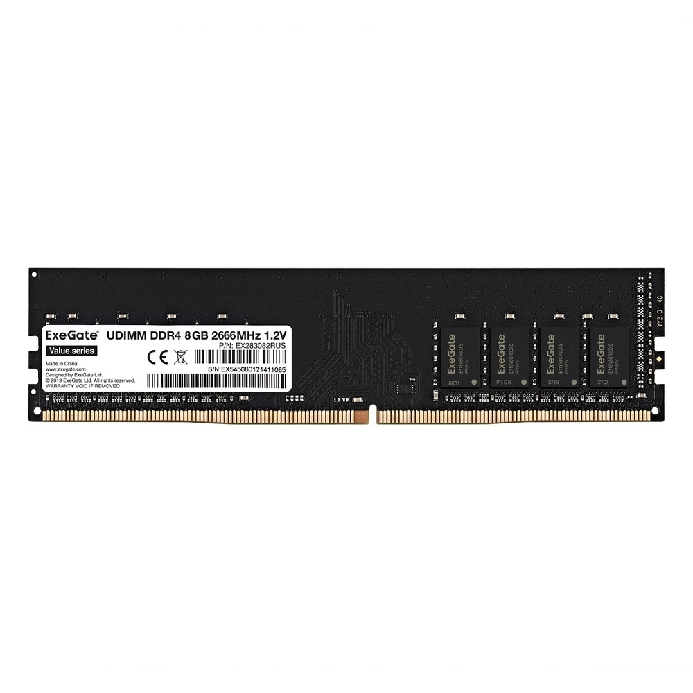 Exegate EX283082RUS Модуль памяти  ExeGate Value DIMM DDR4 8GB <PC4-21300> 2666MHz