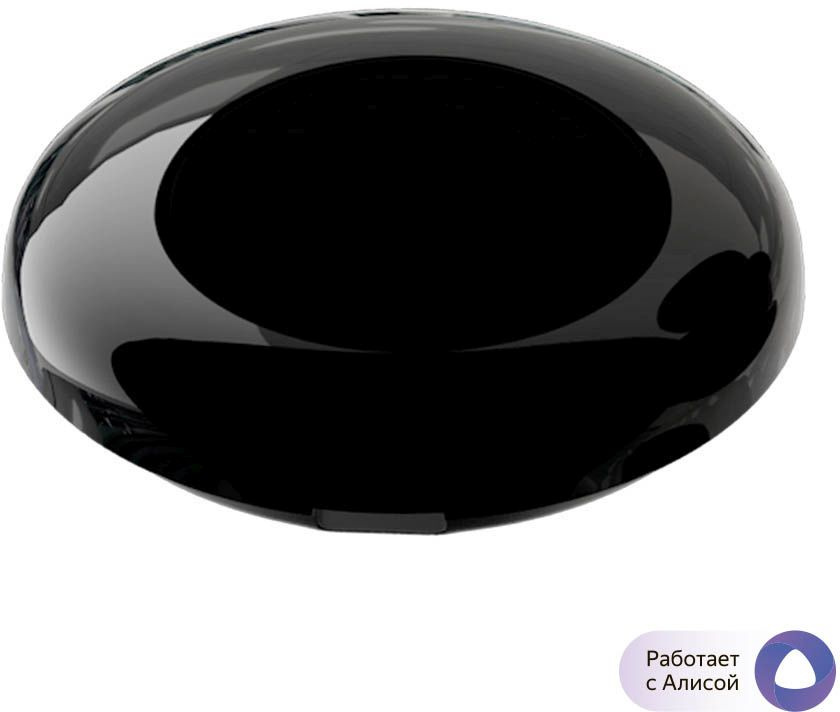 Умная кнопка Hiper IoT IR2 р.д.18м (HI-IR2)