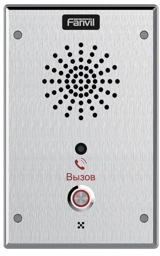 Аудиопанель Fanvil i11SV цвет панели: серебристый