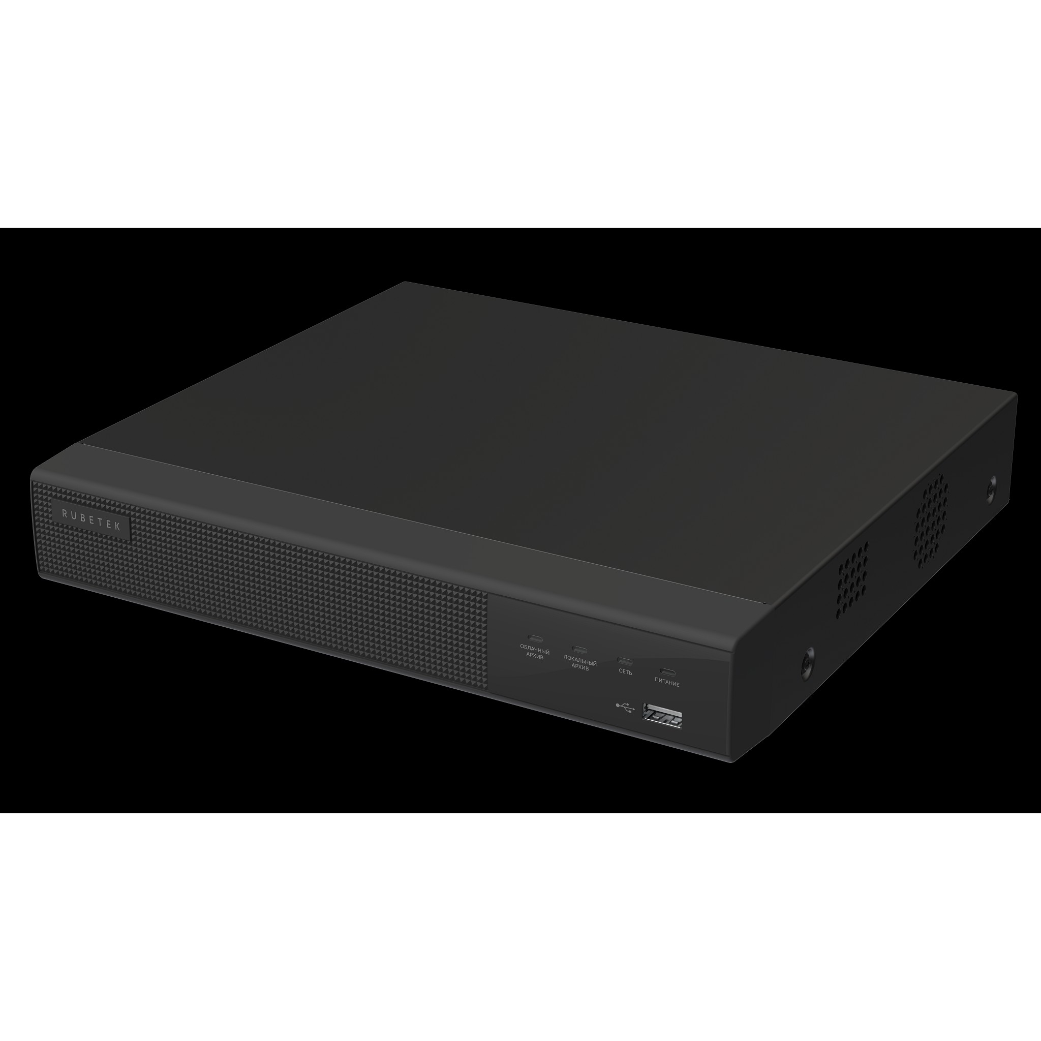 RUBETEK RV-3509/1 9-канальный IP-Видеорегистратор, битрейт 80 Мбит/с, 1 SATA до 10 ТБ (3,5"), 1 RJ45 (10/100 Мбит/с), 1 VGA, 1 HDMI, 2 RCA (вх./вых.), 2 USB, DC 12В, 2А