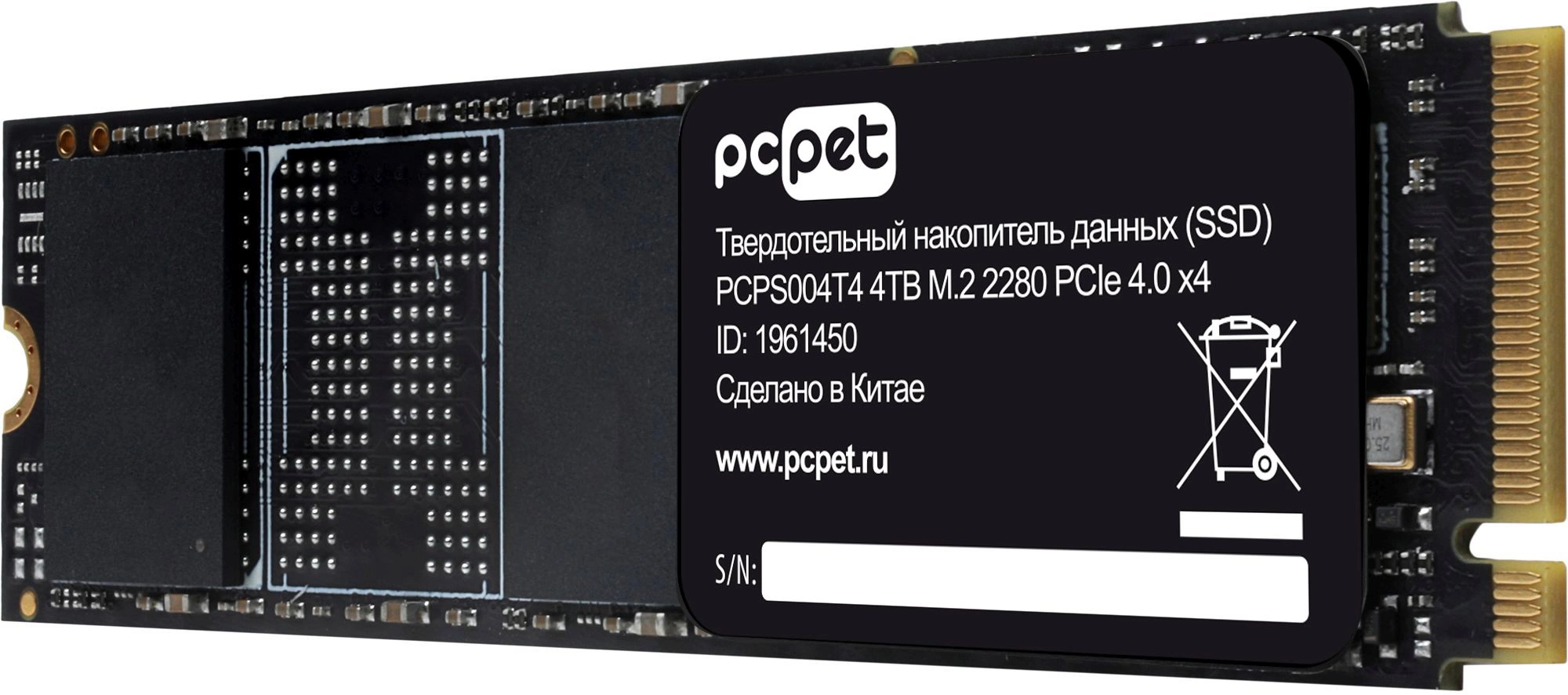 Накопитель SSD PC Pet PCIe 4.0 x4 4TB PCPS004T4 M.2 2280 OEM
