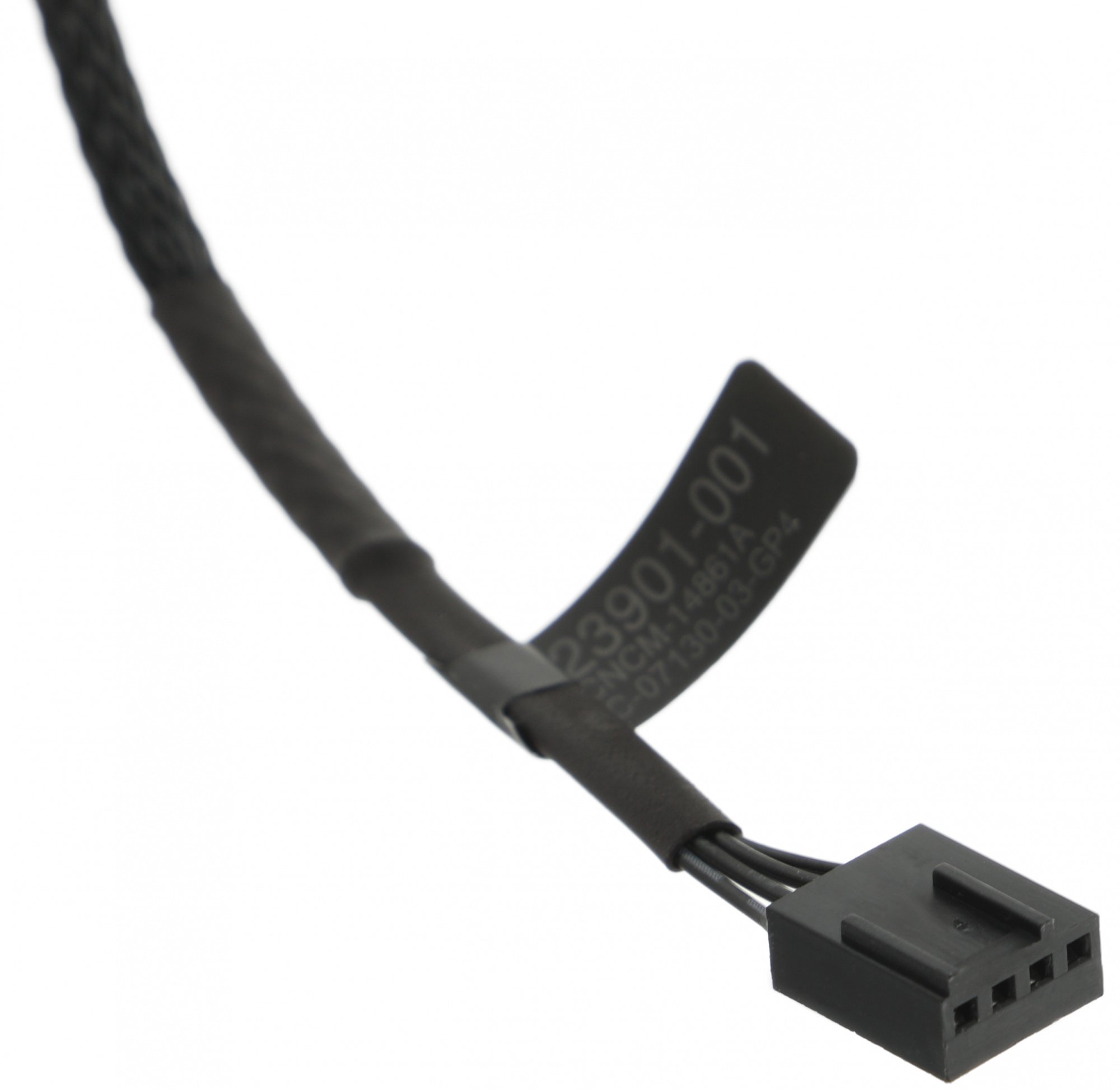 Устройство охлаждения(кулер) Intel RS1 M23905 Soc-1700/1851 черный 4-pin 18-36dB Al 65W 260gr brown box