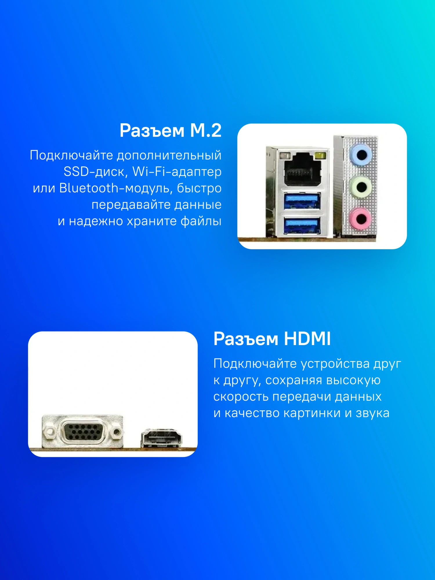 Материнская плата Biostar J4125NHU 2xDDR4 mini-ITX AC`97 8ch(7.1) GbLAN+VGA+HDMI