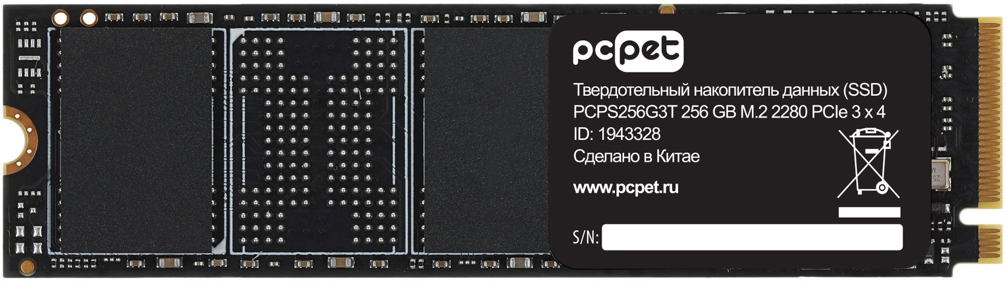 Накопитель SSD PC Pet PCIe 3.0 x4 256GB PCPS256G3T M.2 2280 OEM