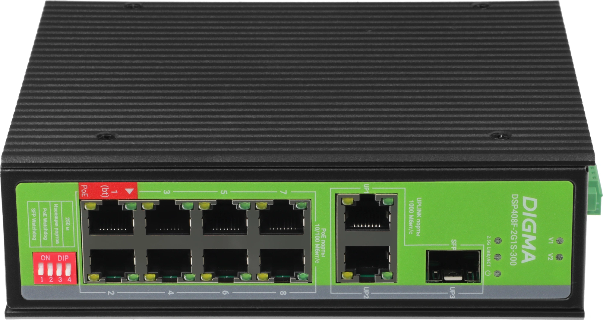 Коммутатор Digma DSP408F-2G1S-300 (L2) 8x100Мбит/с 2x1Гбит/с 1SFP 8PoE 8PoE+ 1PoE++ 300W неуправляемый