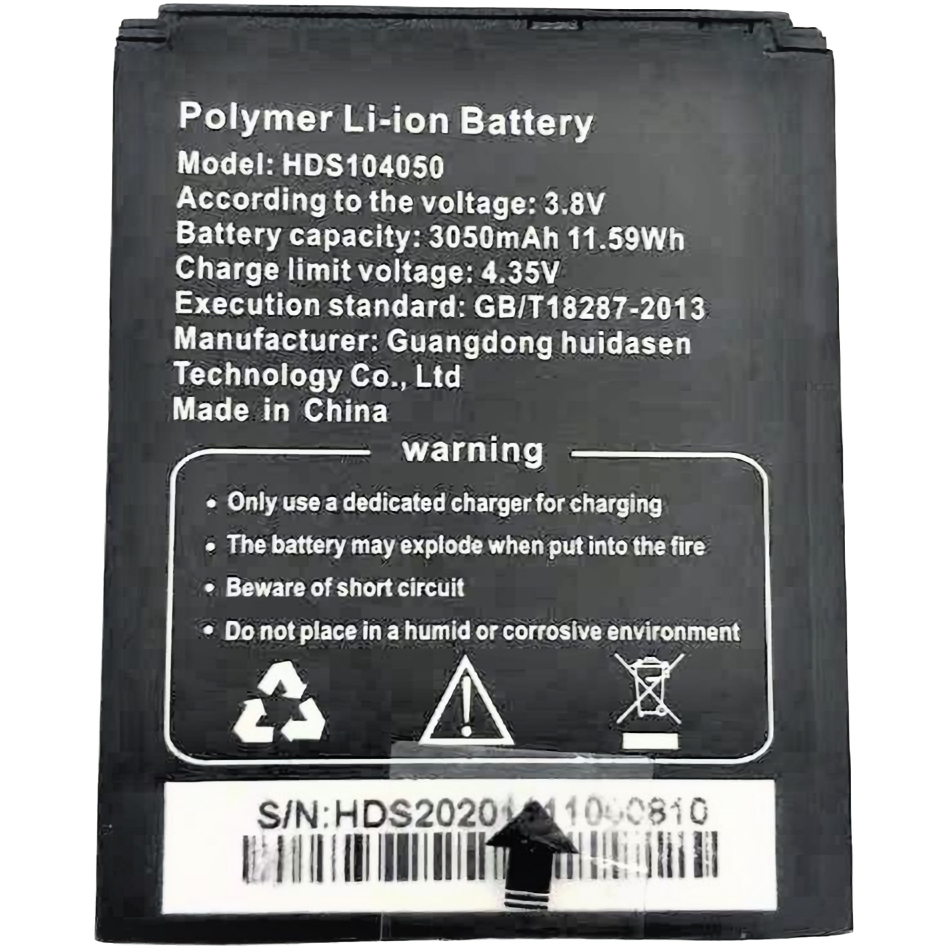 Аксессуар к персональному видеорегистратору  IPT-BAT305