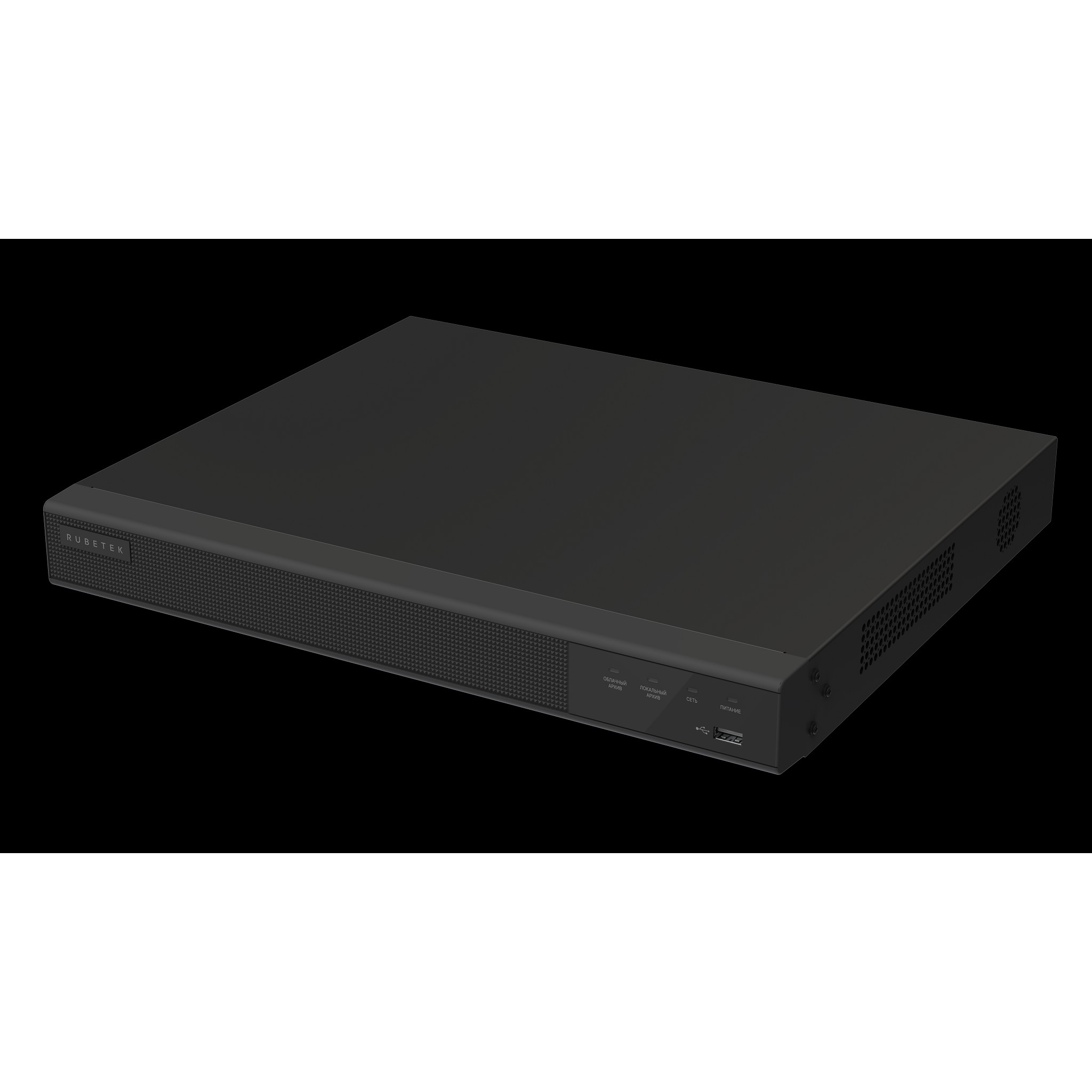 RUBETEK RV-3516/2 16-канальный IP-видеорегистратор, битрейт 160 Мбит/с, 2 SATA до 10 ТБ (3,5"), 1 RJ45 (10/100/1000 Мбит/с), 1 VGA, 1 HDMI, 2 RCA (вх./вых.), 2 USB, DC 12В, 4А