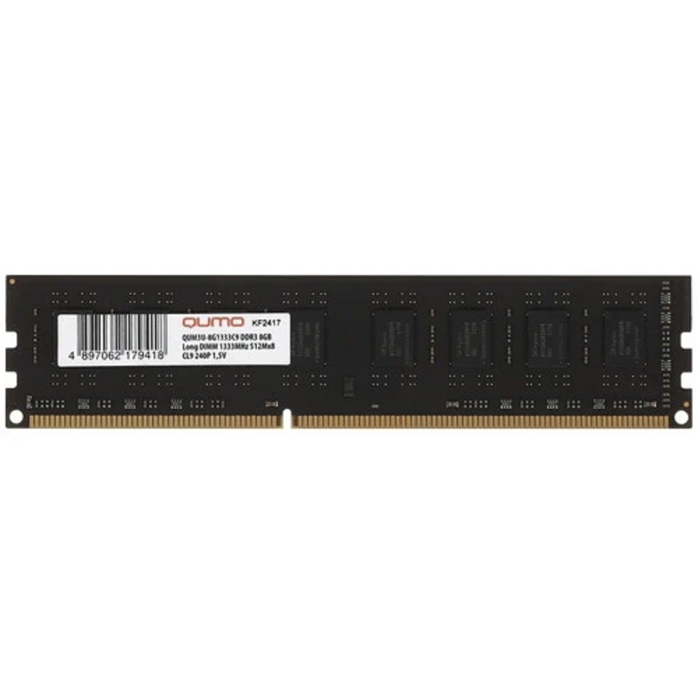 QUMO DDR3 DIMM 8GB (PC3-10600) 1333MHz QUM3U-8G1333C9(R)