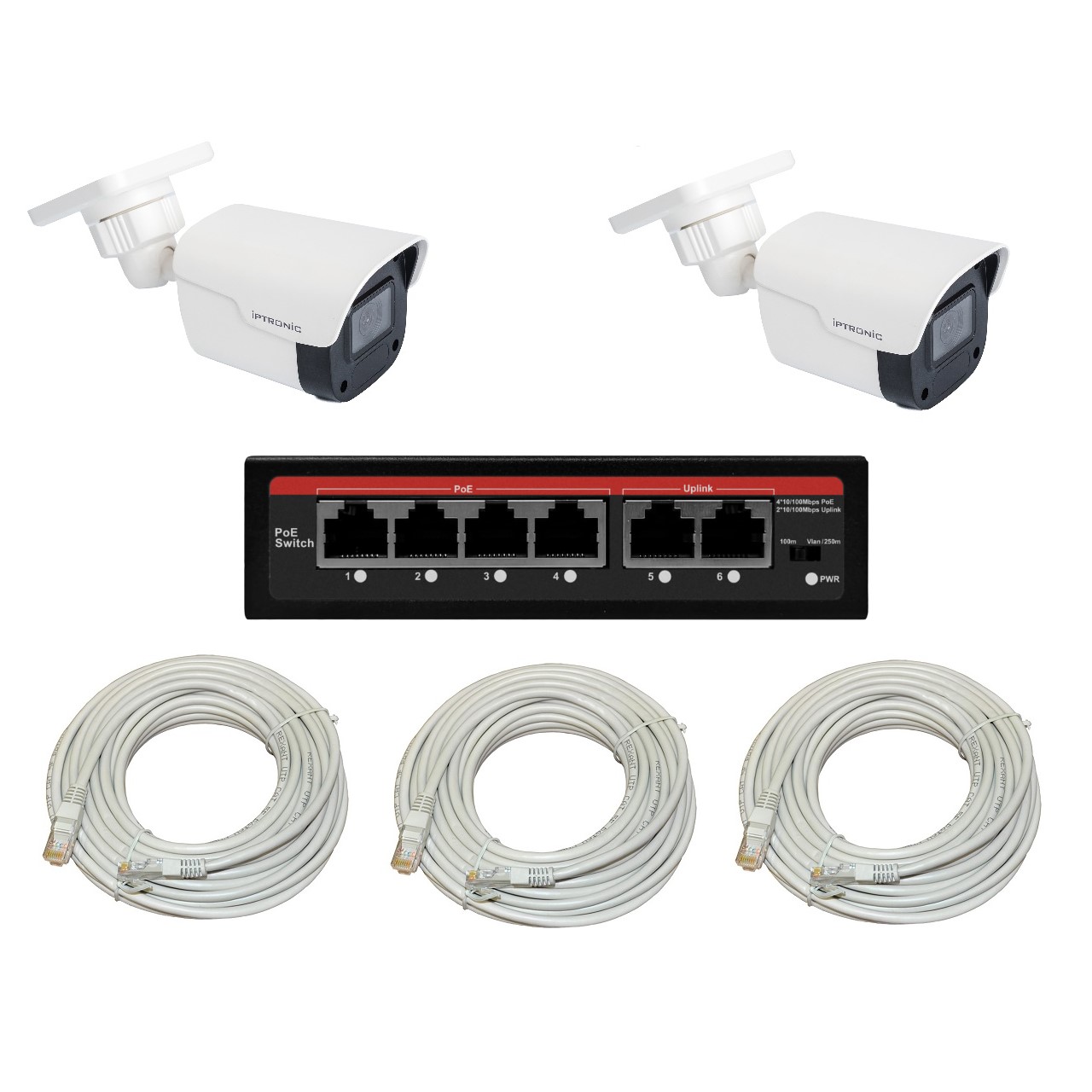 Готовый комплект видеонаблюдения  Готовый уличный комплект из 2 камер видеонаблюдения для ПВЗ ECO IPEYE