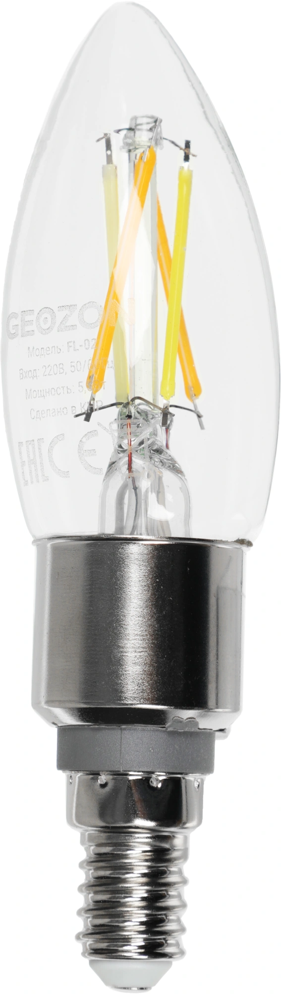 Умная лампа Geozon FL-02 E14 5.5Вт 470lm Wi-Fi (упак.:1шт) (GSH-SLF02)
