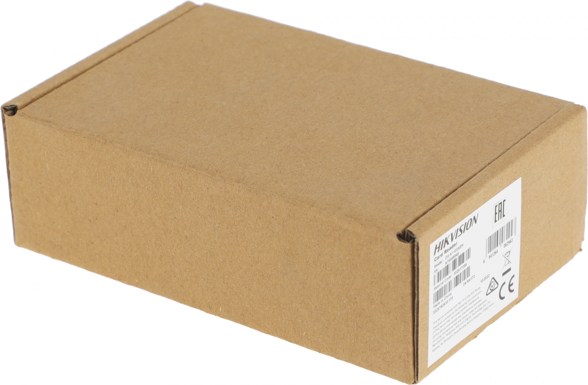 Считыватель карт Hikvision DS-K1102AEK уличный