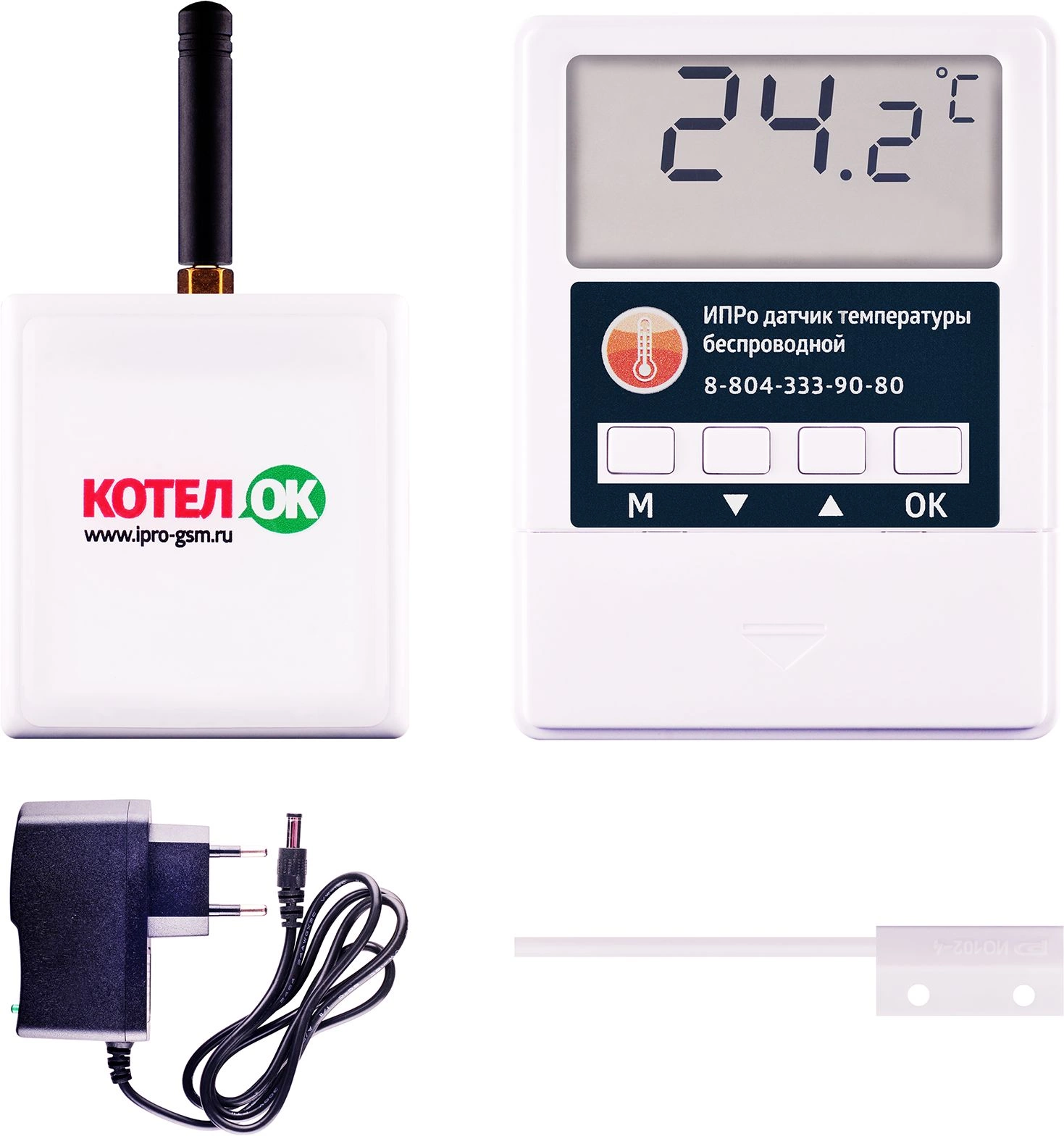 Умное реле ИПРО Котел.ОК 2.0 1канал. белый (0988)