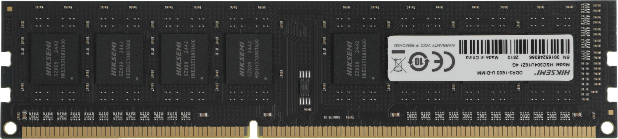Память DDR3 4GB 1600MHz Hikvision HSC304U16Z1/4G HIKSEMI RTL PC3-12800 CL11 DIMM 240-pin 1.5В Ret