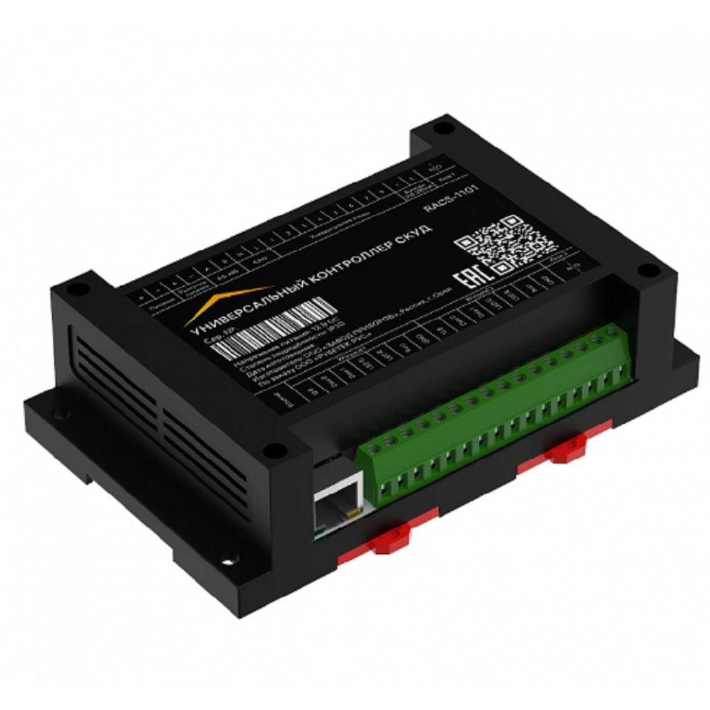 RUBETEK RACS-1101 Контроллер