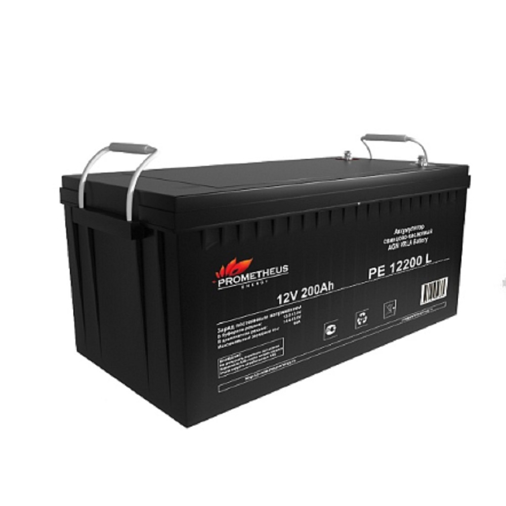 Prometheus Energy PE12200L (12V 200Ah) аккумулятор свинцово-кислотный {срок службы 10 лет}
