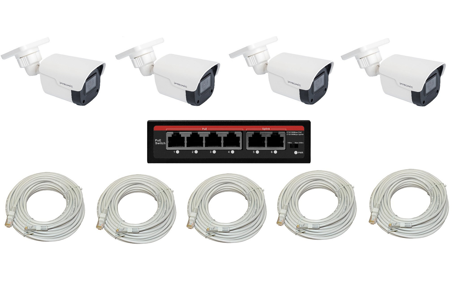 Готовый комплект видеонаблюдения  Готовый уличный комплект из 4 камер видеонаблюдения для ПВЗ ECO IPEYE