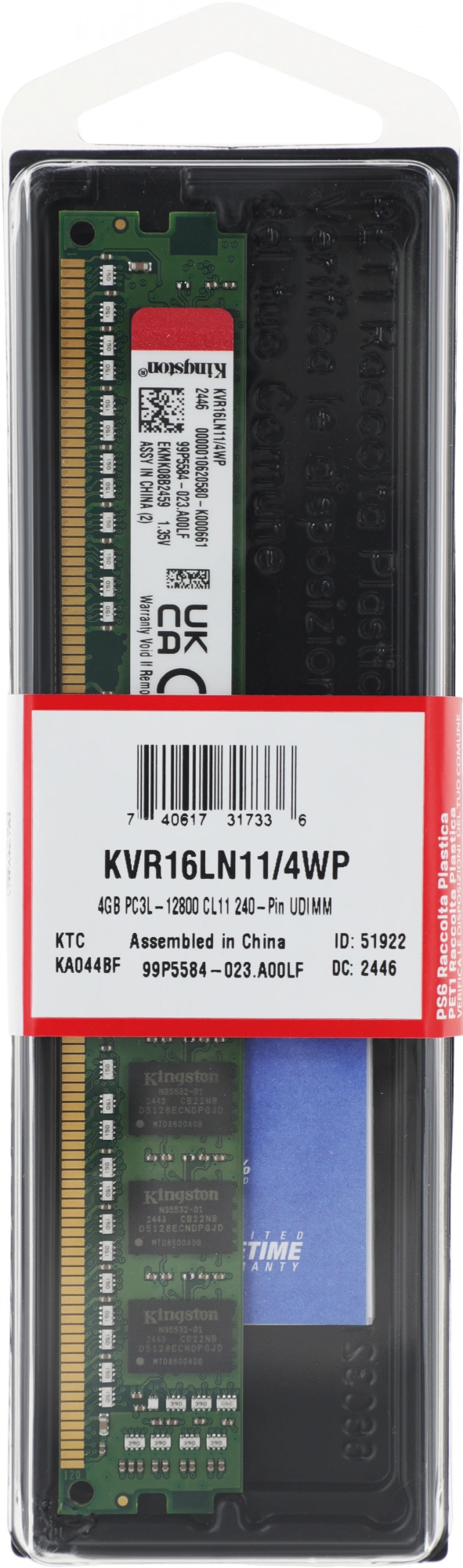 Память DDR3L 4Gb 1600MHz Kingston KVR16LN11/4WP VALUERAM RTL PC3-12800 CL11 DIMM 240-pin 1.35В single rank Ret