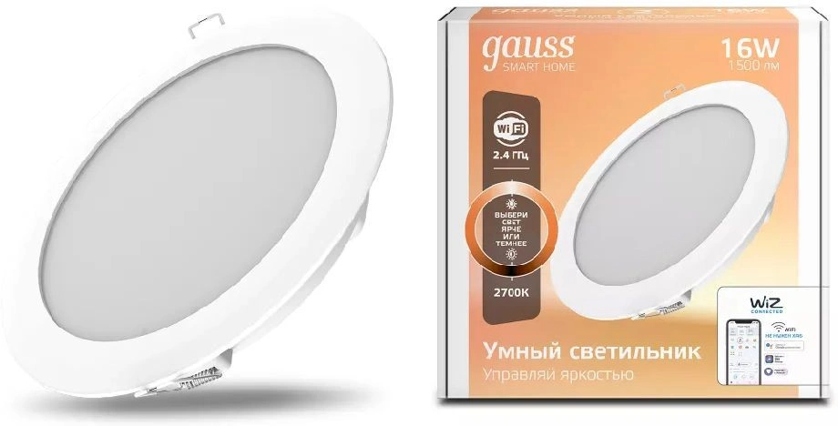 Умный светильник Gauss IoT Smart Home потолоч. белый (2020122)