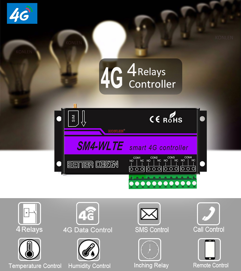 KONLEN KL-SM4 4G реле-контроллер 4 канала