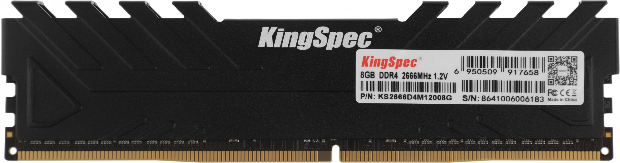 Память DDR4 8GB 2666MHz Kingspec KS2666D4M12008G RTL PC4-21300 CL19 DIMM 288-pin 1.2В single rank с радиатором Ret